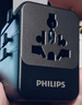 飞利浦（PHILIPS）出国转换插头全球通用国际旅行插座转换器/英标欧标美标澳标日本韩国新加坡适用含两口插头 实拍图