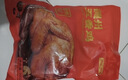 京东京造德州五香扒鸡500g山东特产即食卤味熟食真空包装烧鸡零食团购 实拍图