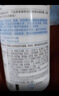 肌研极润保湿乳液90ml 补水保湿玻尿酸 深层滋润面霜护肤品女 实拍图