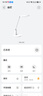 鸿蒙智选达伦护眼台灯学生专用护眼灯国AA级wifi蓝牙双控用眼提醒T1 实拍图