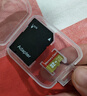 适用于小米监控摄像头内存卡tf卡64g128g高速c10内存卡fat32格式Micro sd卡海康普联海马爸比通用 64GB-臻享高速通用卡【SD卡套+收纳盒】 实拍图