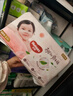 好奇（Huggies）铂金装小桃裤纸尿裤S96片(4-8kg)新生儿小号尿不湿【透爽散热】 实拍图