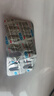 舒尔佳奥利司他胶囊60mg*24粒 减脂减重 排油瘦身 治疗肥胖 国药准字 减肥药 中国专利金奖 抑制脂肪 塑身 实拍图