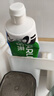 好来（DARLIE）(原黑人)茶倍健龙井绿茶牙膏清新口气改善口腔问题190g新旧包装 实拍图