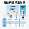 贝亲（Pigeon）婴儿护臀膏 新生儿护臀膏 屁屁霜屁屁乐 35g IA149- 实拍图