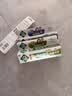 蒲地蓝儿童牙膏换牙期蓝莓奶盖味60g+蜜瓜果冻味60g 实拍图