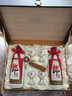 郎酒郎牌郎酒 酱香型白酒 53度 500mL*2瓶 礼盒装 礼赠送礼 实拍图