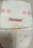 好奇（Huggies）铂金装小桃裤纸尿裤S96片(4-8kg)新生儿小号尿不湿【透爽散热】 实拍图