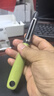 张小泉 华子系列不锈钢刨皮刀 瓜果刨皮器 削皮刀 刮皮刀D21250100 实拍图