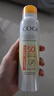 高姿透明防晒喷雾120mlSPF50+PA++++防水防汗美白防晒军训户外便携 实拍图