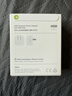 Apple/苹果 40W type-c快充充电器 苹果usb-c原装充电头 旗舰店新款苹果iphone17/16/15promax充电器 实拍图