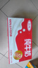 三元纯牛奶250ml*24盒北京限定（原特品） 整箱送礼 新老包装随机发货 实拍图