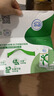舒化 伊利无乳糖牛奶 低脂型220ml*24盒 礼盒装 舒化奶京东自营 实拍图