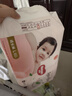 好奇（Huggies）铂金装小桃裤成长裤L120片(9-14kg)大号尿不湿拉拉裤【透爽散热】 实拍图