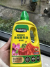 美益棵浓缩营养液通用型600ml月季多肉绿植花卉盆栽园林复合肥料水溶肥 实拍图