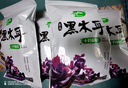 十月稻田 东北黑木耳 500g 菌菇  黑龙江东宁特产 肉厚无根 火锅煲汤炒菜 实拍图