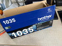 兄弟（brother） TN-1035 黑色墨粉盒(兄弟HL-1218W、DCP-1618W、MFC-1819、MFC-1816、MFC-1919NW、HL-1118) 实拍图