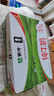 蒙牛全脂纯牛奶250ml*16盒 牛奶年货礼盒 电商定制 实拍图