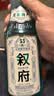 叙府 经典白盖 浓香型白酒 52度 500ml 单瓶装 纯粮食酒 实拍图