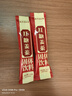 南京同仁堂红糖姜茶大姨妈月经红糖姜枣茶水汁经期老生姜汤块经期送女友120g 实拍图