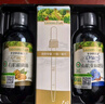 爷爷的农场有机核桃油亚麻籽油辅食油63ml*2 凉拌热炒礼盒 赠婴儿宝宝辅食谱 实拍图