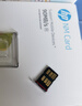 惠普（HP）128GB NM存储卡 华为荣耀手机平板内存卡 适配扩容mate30/mate50/mate60/p40/p60 实拍图