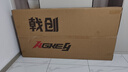戟创AGKey-钛戟S3电竞桌台式电脑桌家用书桌可装机械臂桌子碳纤维色 插排款【S3莱茵胡桃色】实木生态板 140*75*75cm 二段分板 实拍图