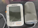 鱼跃（yuwell）充电语音电子血压计670CR医用高精准血压仪血压测量仪器家用爆款 实拍图