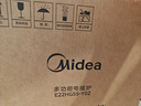 美的（Midea）电磁炉电陶炉 家用2200W大功率 电磁灶火锅炉 爆炒火锅炒菜蒸煮 旋钮操控以旧换新 MC-E22HG55-Y02 实拍图