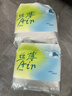 凯儿得乐丝薄日用拉拉裤XXL26片(超15kg)婴儿成长裤超薄透气尿不湿 实拍图