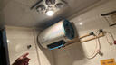 海尔（Haier）出品统帅（Leader）热水器电热水器LC1/LC2家用40升储水式卫生间洗澡小户型租房首选专利防电墙2.0 60L 2200W 安全速热高温抑菌X1 实拍图