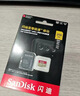 闪迪（SanDisk）256GB TF(MicroSD)内存卡4K极速金卡 A2 V30 U3 兼容大疆Pocket 4/Action 6运动相机 无人机存储卡 实拍图