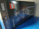 乐高（LEGO）积木11373 指环王索伦的头盔男女孩玩具生日礼物家居装饰摆件 实拍图