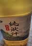 甘伟湖北十堰房县黄酒糯米酒客家黄酒房县纯洑汁黄酒甜型5斤桶装2.5kg 实拍图