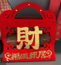 欧妮姿乔迁之喜搬家入宅仪式布置乔迁新居必备入宅全套装饰福满新居木材 实拍图