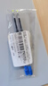施耐德（Schneider）中性笔芯0.5+mm快干签字笔替芯 德国进口开学必备文具用品欧标G2系列蓝色2支装103943D 实拍图