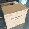 苏泊尔（SUPOR）【保价618】家用嵌入式蒸烤炖炸一体机大容量60L远红外穿透加热蒸汽易洁瓷膜内胆DY78【年度新品】 实拍图
