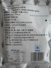 潮兴记汕头牛肉丸250g 牛肉含量95%不含猪肉正宗潮汕手打火锅食材早餐 实拍图