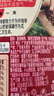 雀巢（Nestle）醇品速溶美式黑咖啡粉0糖0脂*健身燃减防困瓶装90g 实拍图