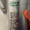 乐品乐茶茶叶特级毛尖绿茶明前春茶嫩芽2026新茶自己喝礼盒装送礼袋250g 实拍图