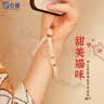 0度手机挂绳手腕手机链挂饰挂件吊绳旅游拍照春节生日礼适用iPhone苹果小米oppovivo便携手机挂链配件 招财甜美猫咪 实拍图