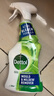 滴露（Dettol）除霉剂500ml 除霉喷雾除霉防霉杀菌除味防潮墙面洗衣机霉菌清洁剂 实拍图