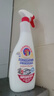 大公鸡管家（CHANTE CLAIR）多功能油污净600ml 马赛皂香强力厨房重油污清洁剂油烟机净 实拍图