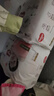 好奇（Huggies）铂金装小桃裤拉拉裤箱装XXXL64片尿不湿【透爽散热】 实拍图