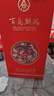 五粮液股份 百鸟朝凤五彩红浓香型白酒52度500ml*6瓶整箱装婚宴结婚喜酒 实拍图