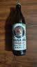 保拉纳（Paulaner）混合小麦啤酒 500ml*10瓶 黑白组合 德国进口啤酒踏春送礼 实拍图