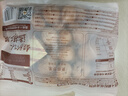 三只松鼠量贩袋装草本味纸皮核桃500g 每日坚果炒货休闲零食品 实拍图