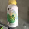 朴物大美PWU洗衣留香珠绿叶之境190g 180天持久留香除螨柔顺家用护衣凝珠 实拍图