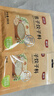 富昌 包子饺子料100g 调味料炒菜调馅拌馅调料调料粉 实拍图