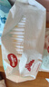 好奇（Huggies）小森林纸尿裤NB30(5kg以下)尿不湿心钻【透氧顶配更0痕】 实拍图
